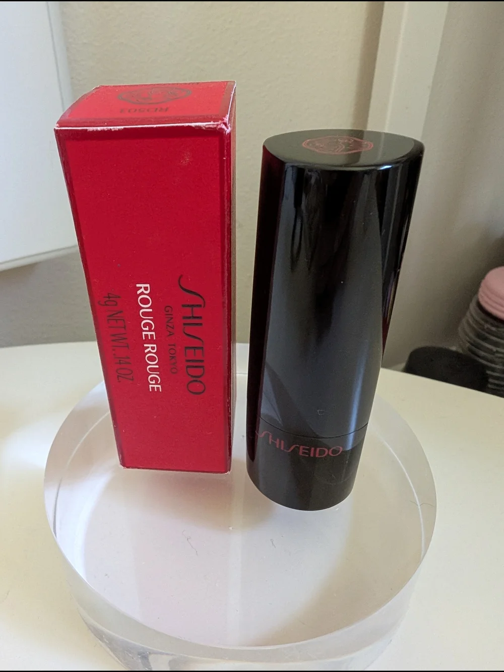 BNIB Shiseido Rouge Rouge Lipstick #503 Bloodstone